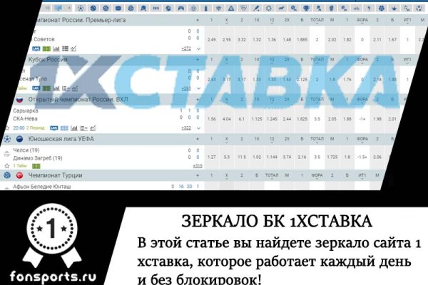 Kra48.at Вход на сайт главная страница