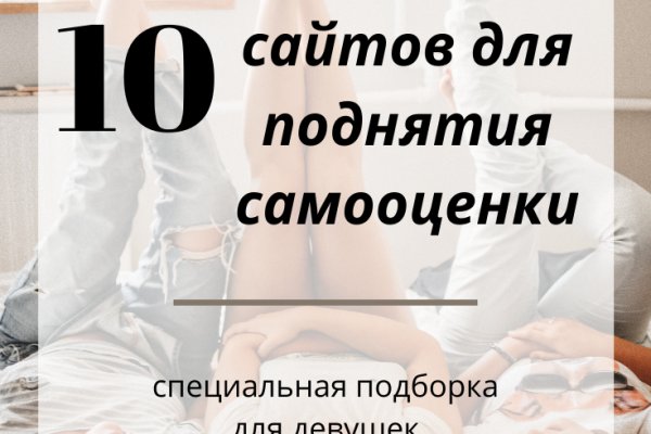 Kra40.at Вход на сайт главная страница