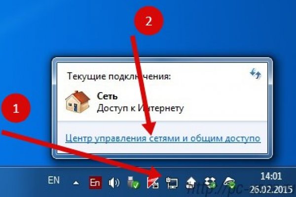 Kra33.at Вход на сайт главная страница