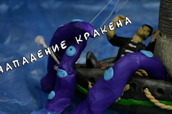 Kra50at